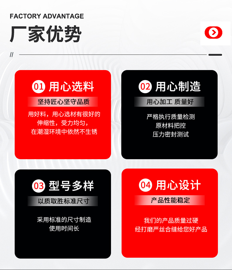 南通科立佳金屬制品有限公司圖片