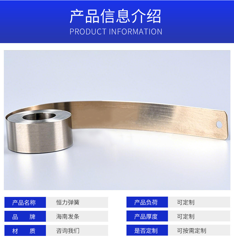 南通科立佳金屬制品有限公司圖片