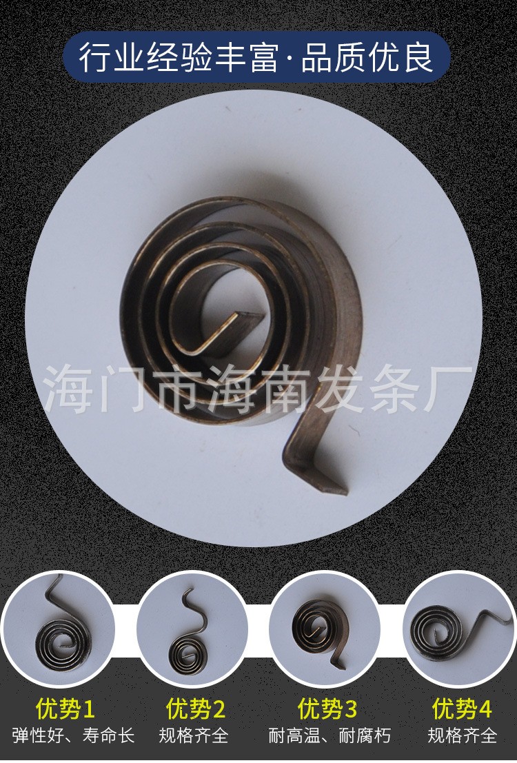 南通科立佳金屬制品有限公司圖片