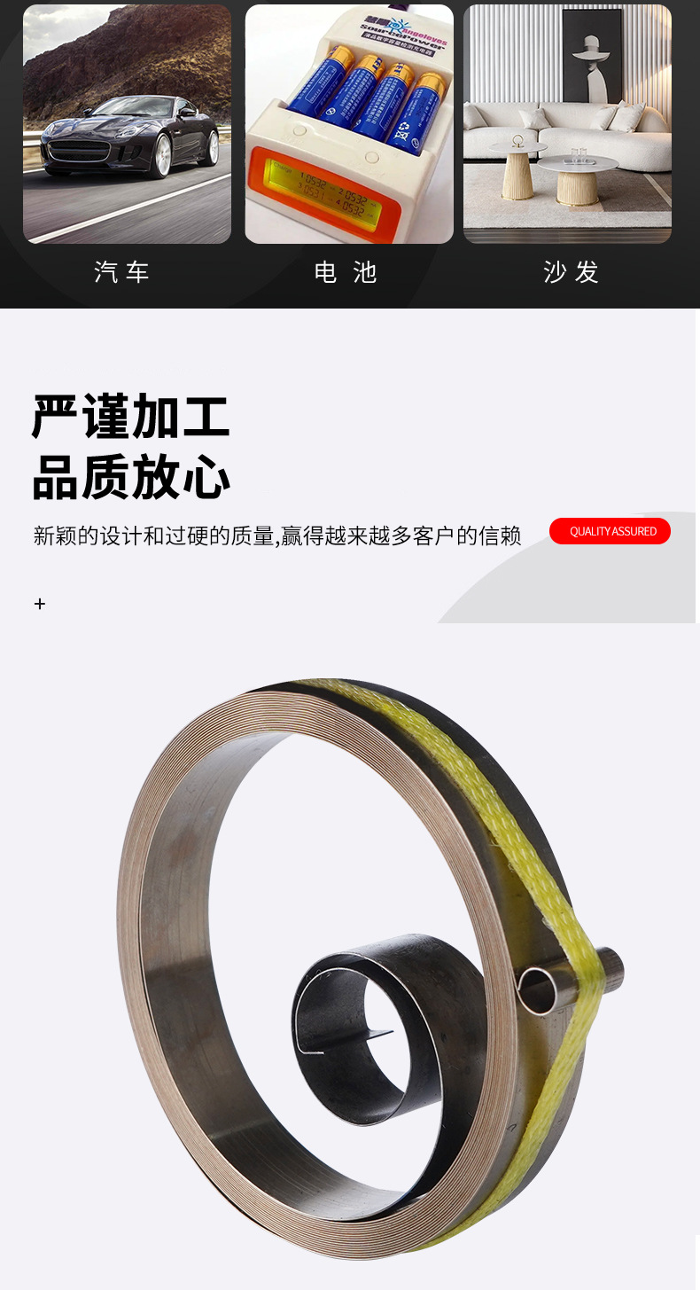 南通科立佳金屬制品有限公司圖片