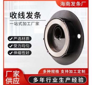 廠家批發(fā)卷尺收線發(fā)條電纜卷筒發(fā)條尺寸可來(lái)圖來(lái)樣收線發(fā)條