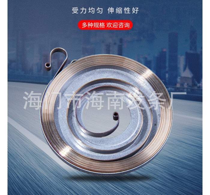 廠家批發(fā)升降卷簧發(fā)條 耐高壓不銹鋼渦卷發(fā)條彈簧